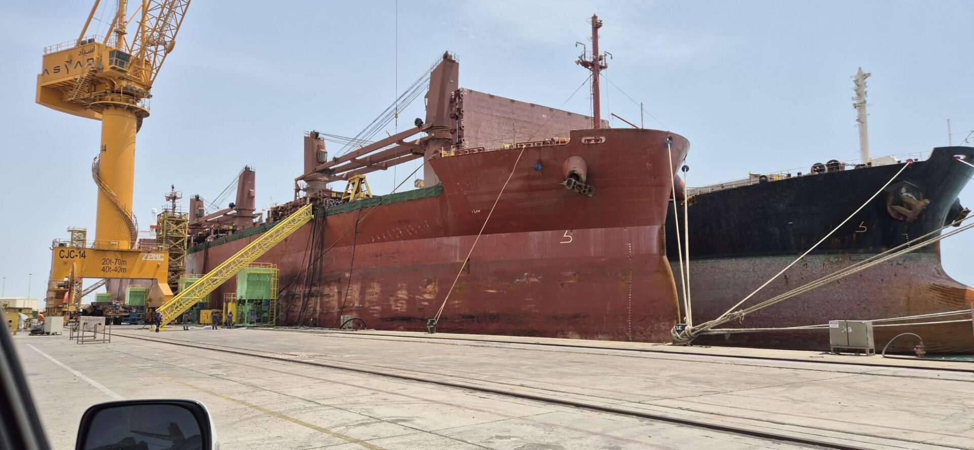 Asyad Dry Dock